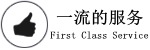 果園機(jī)械,果園施肥機(jī),采摘作業(yè)平臺,果園避障割草機(jī),果園叉車,果樹剪枝機(jī),果園采摘列車