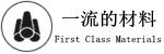 果園機(jī)械,果園施肥機(jī),采摘作業(yè)平臺,果園避障割草機(jī),果園叉車,果樹剪枝機(jī),果園采摘列車